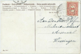 SET van 3 ansichtkaarten – Duitsland