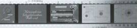 Filmstrook 35 mm – Zelfbehoud door Zelfbescherming – jaren ’50 -‘60