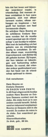vriendschap is geluk hebben – Hans Bouma en Evelyne Dessens - 1983