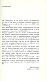 HOERA! IK BEN VADER GEWORDEN . . . – Willy Breinholst - 1980