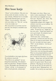 uit lange snuit – MARGRIET kinderverhalenboek - 1989