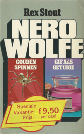 NERO WOLFE – GOUDEN SPINNEN en GIF ALS GETUIGE – Rex Stout - 1982