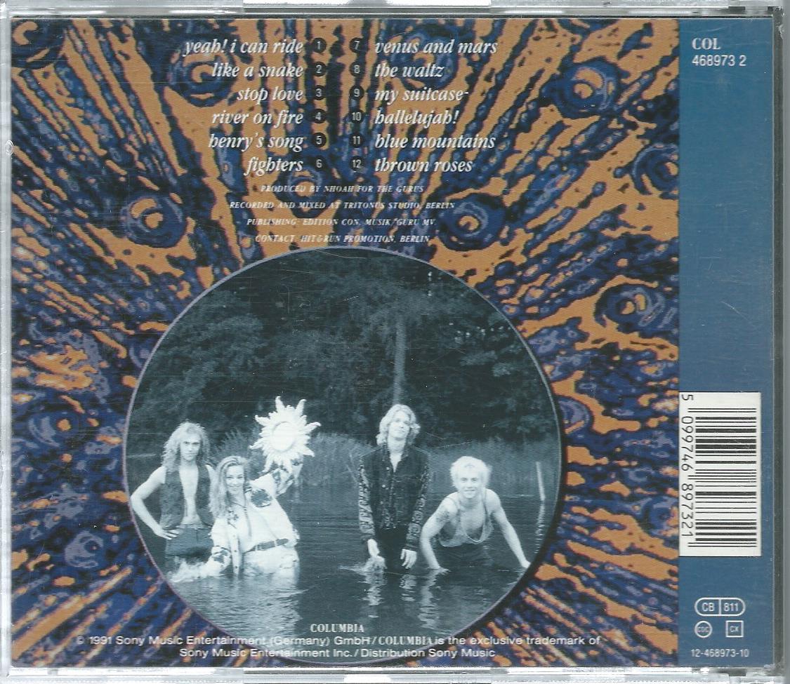 CD – PEACOCK PALACE – ADDING WINGS - 1991
