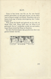JONGENSDAGEN – THEO THIJSSEN – ca. 1933
