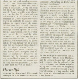 SUSKE EN WISKE - 197 - HET DELTA DUEL – WILLY VANDERSTEEN (speciale uitgave) - 1984