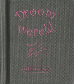 Droomwereld – JULIE MARS - 2007