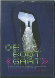 DVD – DE BOOT GAAT – JOOST SEELEN – 2003