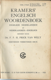 KRAMERS’ ENGELSCH WOORDENBOEK - ENGELSCH NEDERLANDSCH EN NEDERLANDSCH ENGELSCH - 1933