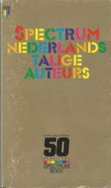 SPECTRUM NEDERLANDSTALIGE AUTEURS – JOSIEN MOERMAN - 1985