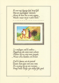 HOE PIGGELMEE GROOT WERD – (van Nelle) – herdruk 1985