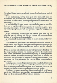 Hoenders – C.S.TH. VAN GINK – 1974