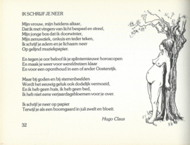 Zo diep heb ik van u gedronken – gekozen door Jan van der Vegt - 1981