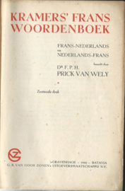 KRAMERS’ FRANS WOORDENBOEK - FRANS-NEDERLANDS en NEDERLANDS- FRANS - 1942