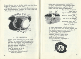 DE WINDROOS – R. KRAMER en A.C. MONSTER – Vierde deeltje - 1953