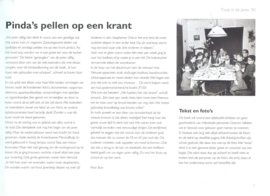 Thuis in de jaren ’50 – Peter Boer - 2008