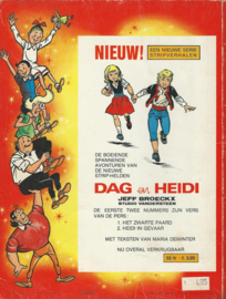 SUSKE EN WISKE – 90 - SJEIK EL ROJENBIET – WILLY VANDERSTEEN - 1980