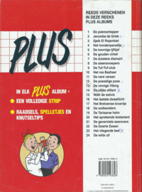 SUSKE EN WISKE – 14 PLUS – DE OLIJKE OLIFANT – WILLY VANDERSTEEN - 1993