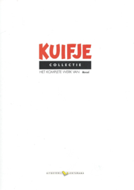 KUIFJE COLLECTIE - HOE ONTSTAAT EEN AVONTUUR VAN KUIFJE + QUICK & FLUPKE - 1996