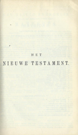 BIJBEL, DAT IS DE GANSCHE HEILIGE SCHRIFT, BEVATTENDE … - 1912