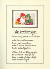 VAN HET TOVERVISJE – (van Nelle) – herdruk 1985