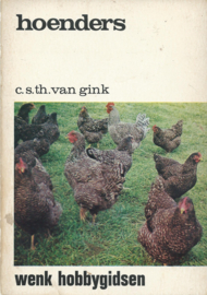 Hoenders – C.S.TH. VAN GINK – 1974