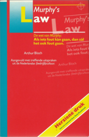 MURPHY’S LAW – Arthur Bloch – 1996