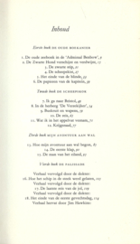 SCHATEILAND – Robert Louis Stevenson – 1978