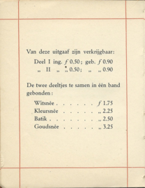 Kleengedichtjes 1. Driemaal XXXIII – Guido Gezelle – 1925