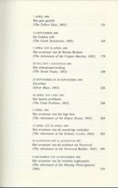 De spannendste avonturen van SHERLOCK HOLMES - Arthur Conan Doyle – 1981