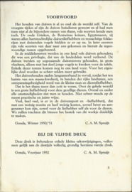 Het houden, huisvesten en verzorgen van onze duiven – C.A.M. SPRUIJT - 1952