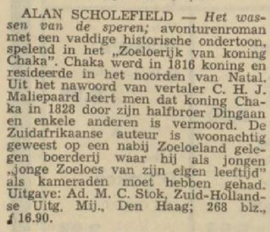 HET WASSEN VAN DE SPEREN – ALAN SCHOLEFIELD - 1969
