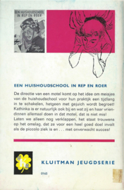EEN HUISHOUDSCHOOL IN REP EN ROER – FREDDY HAGERS – 1965