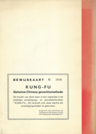 CHINESE KUNG-FU – ca. 1990