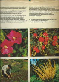 Het nieuwe tuinboek – Arthur Hellyer - 1972