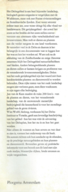 op de grens van zout en zoet – Jan van de Kam (foto’s), Wim Wolff (tekst) – 1974