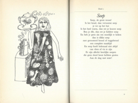 Bezuinigingskookboek – Marjan Berk Jeroen Krabbé - 1985