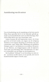 INDISCHE DUINEN - ADRIAAN VAN DIS – 1994