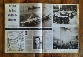DE Spiegel – 5 stuks – 1953-1956 - 9