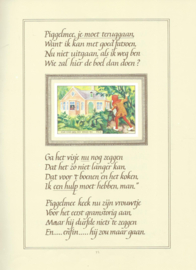 VAN HET TOVERVISJE – (van Nelle) – herdruk 1985