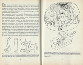 HOE HOUD IK HET UIT MET MIJN NEUROTISCHE HOND – Stephen Baker - 1988