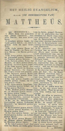 HET NIEUWE TESTAMENT, OF ALLE BOEKEN DES NIEUWEN VERBONDS … - 1884 - 3