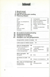 Het complete KOOKBOEK voor de goede keuken – Edda Meyer-Berkhout - 1976