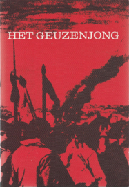 Het Geuzenjong – W. Schippers - 1969
