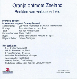 DVD – Oranje ontmoet Zeeland – 2005