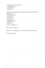 VAN MOSSELSOEP EN KANEELPAP – JO VAN LAMOEN - 1987