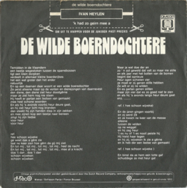 IVAN HEYLEN – DE WILDE BOERNDOCHTERE / ‘K HAD ZO GEIRN MEE A - 1974 (♪)