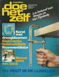 doe het zelf – 12 stuks (1977)