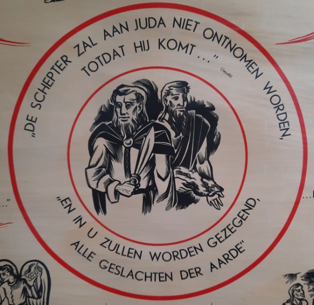 AARTSVADERS - 1953
