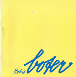 Dit is boter en Dit is melk – 2 stuks – 1980
