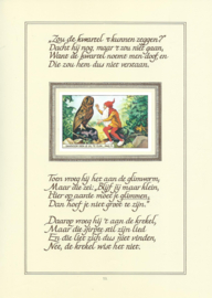 HOE PIGGELMEE GROOT WERD – (van Nelle) – herdruk 1985